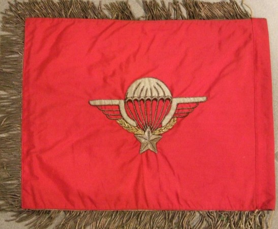  "Fanion du II° Bataillon du 18° Régiment d'Infanterie Parachutiste de Choc (RIPC )